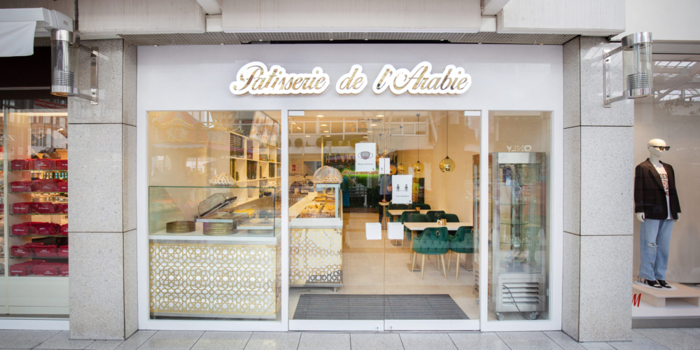 Patisserie de l’Arabie